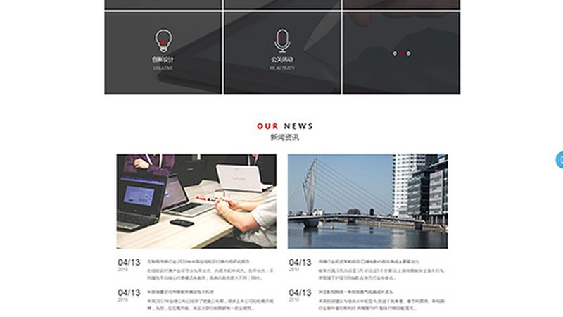 产品宣传片制作：性价比背后的考量因素
