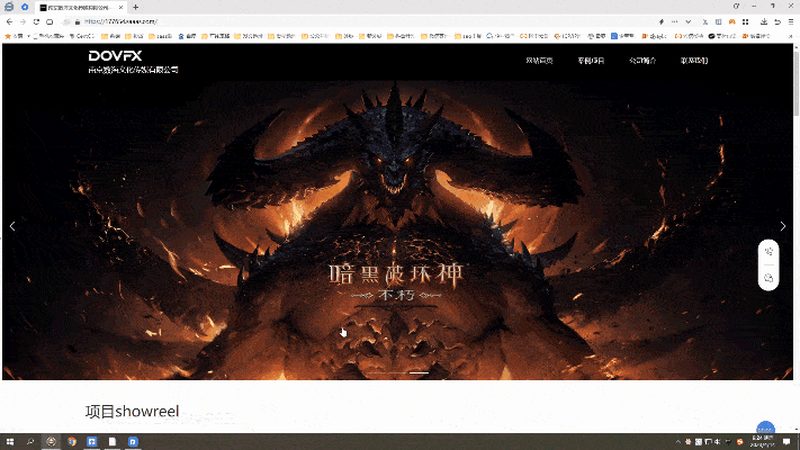 文化传媒公司岗位排名：揭秘行业高薪岗位与晋升路径**