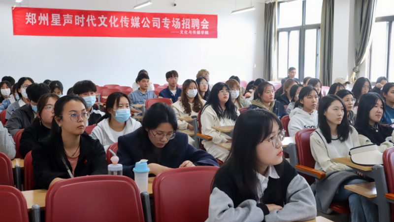mg动画适合科技公司吗