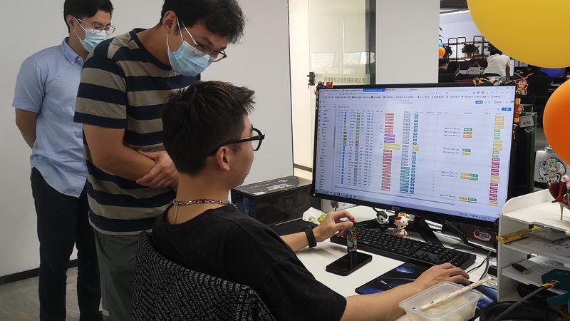 三维动画制作：定制报价背后的考量因素