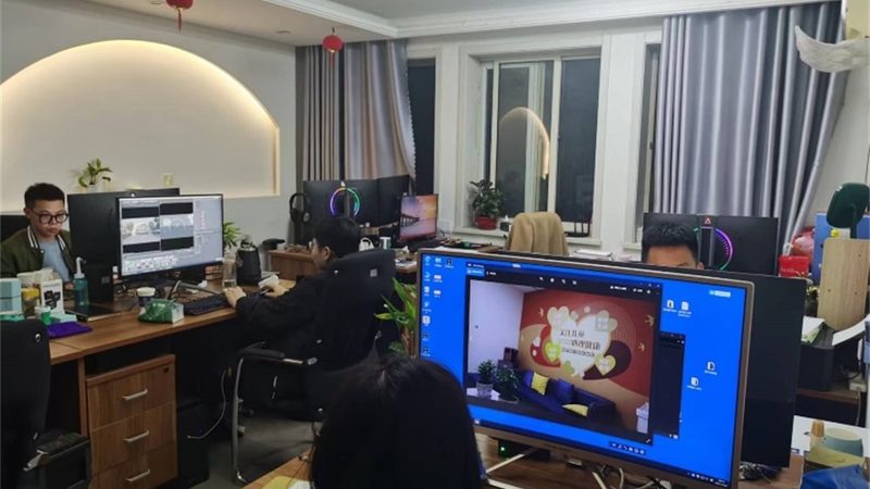 揭秘北京专业三维动画公司：技术革新与行业趋势