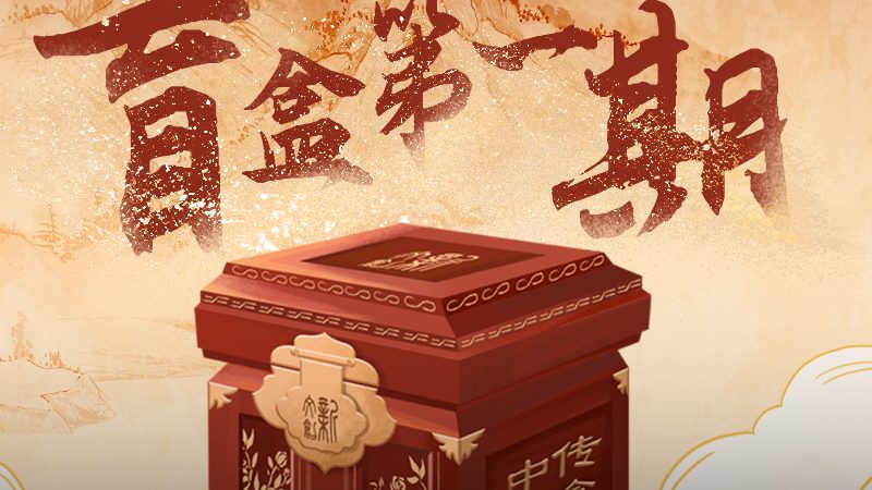 mg动画配音价格揭秘：影响因素与选择要点