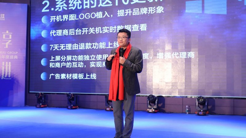 品牌策划服务合同范本：构建合作基石，规避法律风险