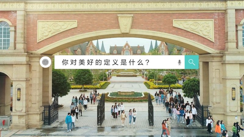 婚礼传媒公司加盟条件：揭秘成功加盟的五大关键