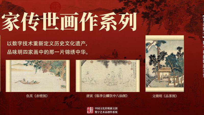 影视剪辑短视频素材网站：揭秘素材选择的五大关键要素