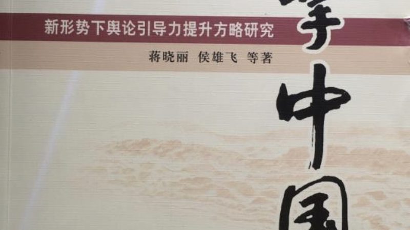 成都影视调色音效外包：揭秘价格背后的专业考量