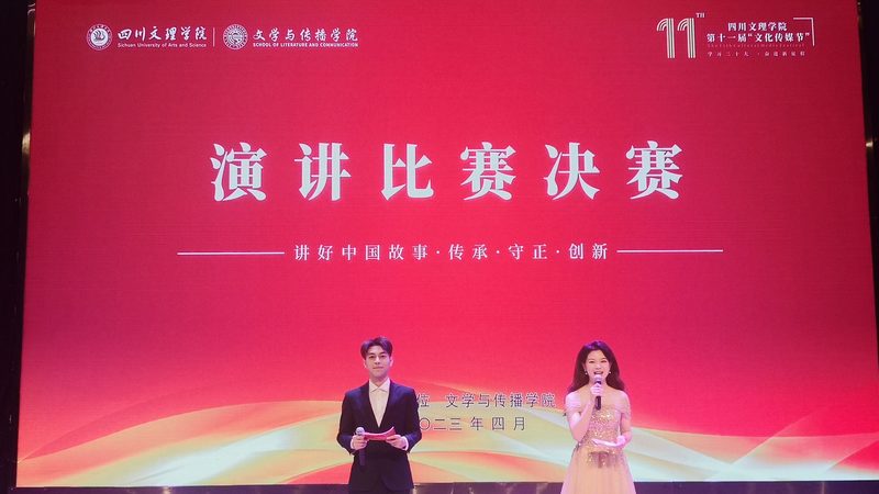 企业宣传片拍摄：如何设置关键参数？**