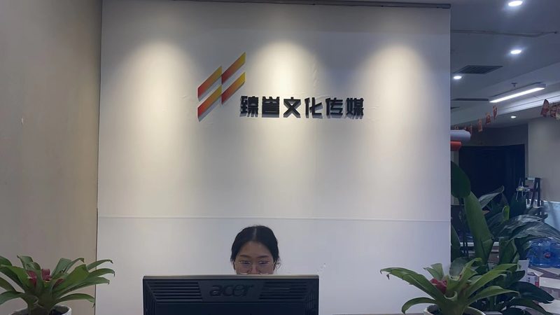 电商短视频代运营：揭秘其背后的制作与运营之道