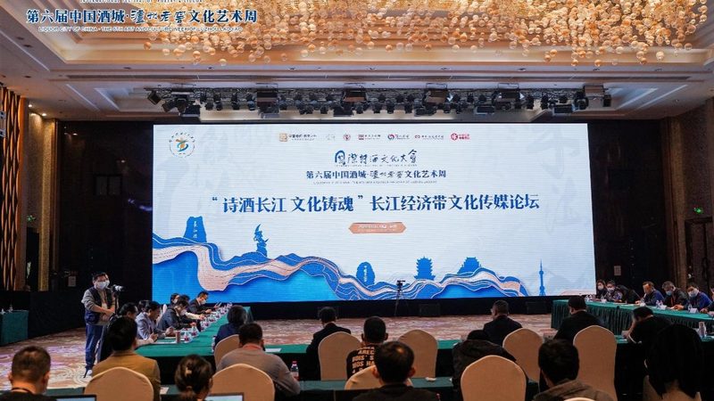 成都企业宣传片拍摄：揭秘关键参数与制作要点