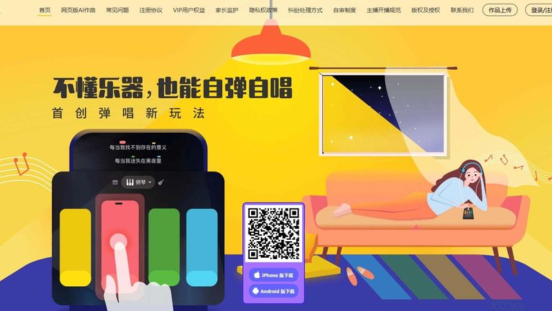 公关传播行业规范：合规之路，注意事项盘点