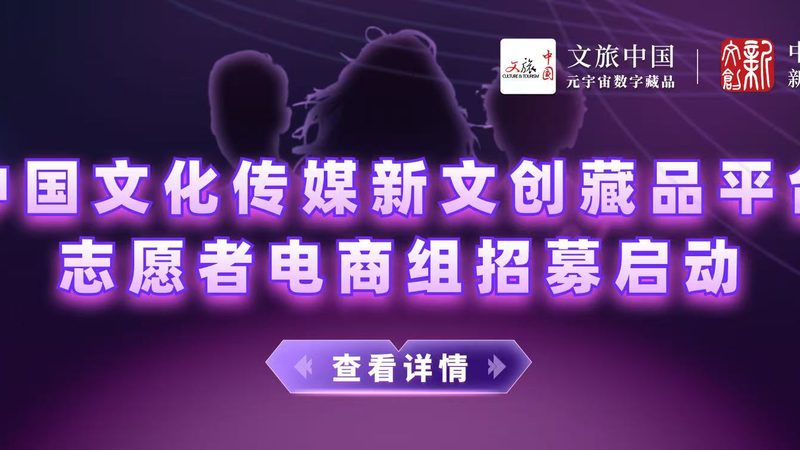 短视频制作全流程步骤详解：软件与实操要点